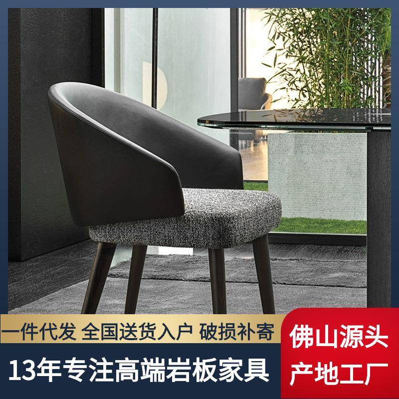 意式餐椅现代简约家用实木椅现代休闲餐厅时尚创意靠背科技布椅子