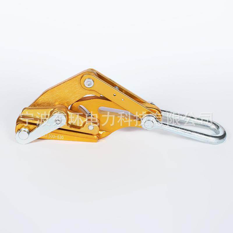 绝缘导线卡线器电线电缆卡头夹线钳紧线器铝镁铝合金卡线器