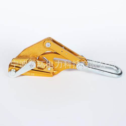 绝缘导线卡线器电线电缆卡头夹线钳紧线器铝镁铝合金卡线器