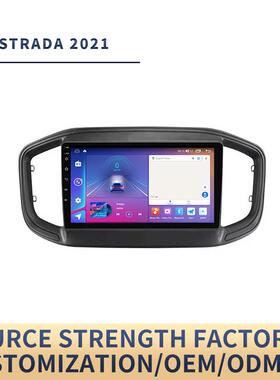 适用于菲亚strada导航仪FiatStradaAndroidcarplayauto