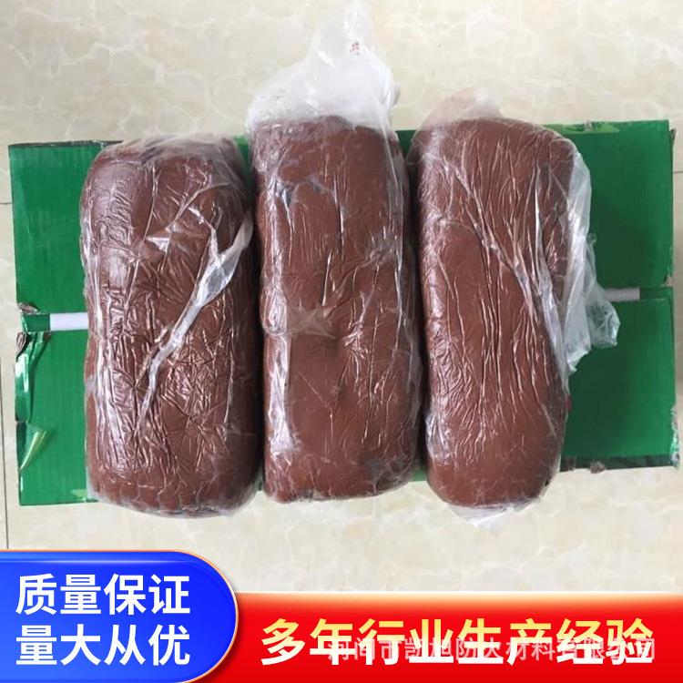 防火泥可塑电线电缆冶金建筑施工材料凝固式防爆防火柔性有机堵料