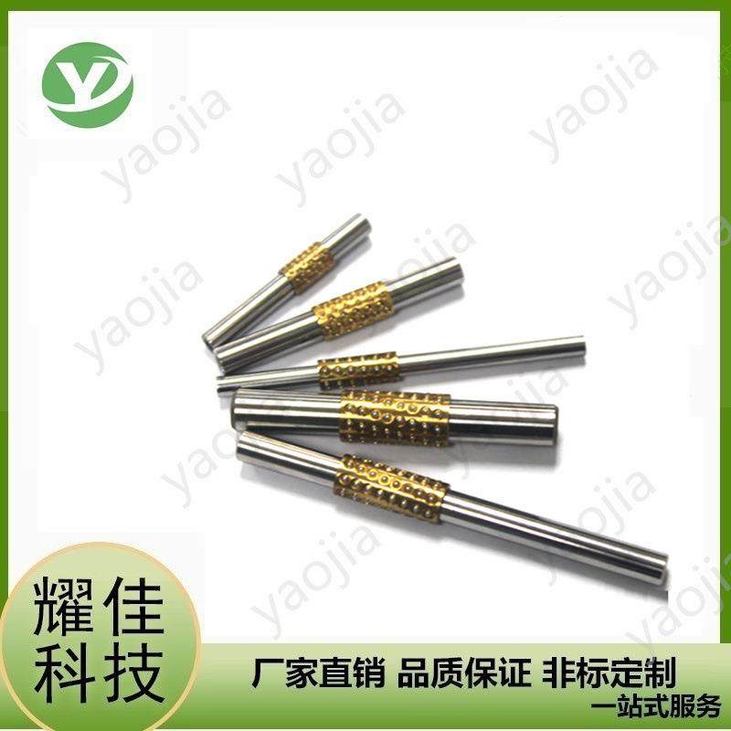 微型小导柱滚珠衬套微型导向组件铜滚珠套小导柱无心磨加工