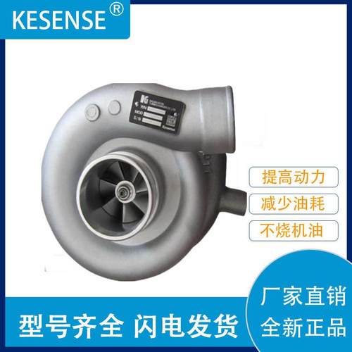 工厂涡轮增压器TE06H-16M49179-023005I8018279-7860