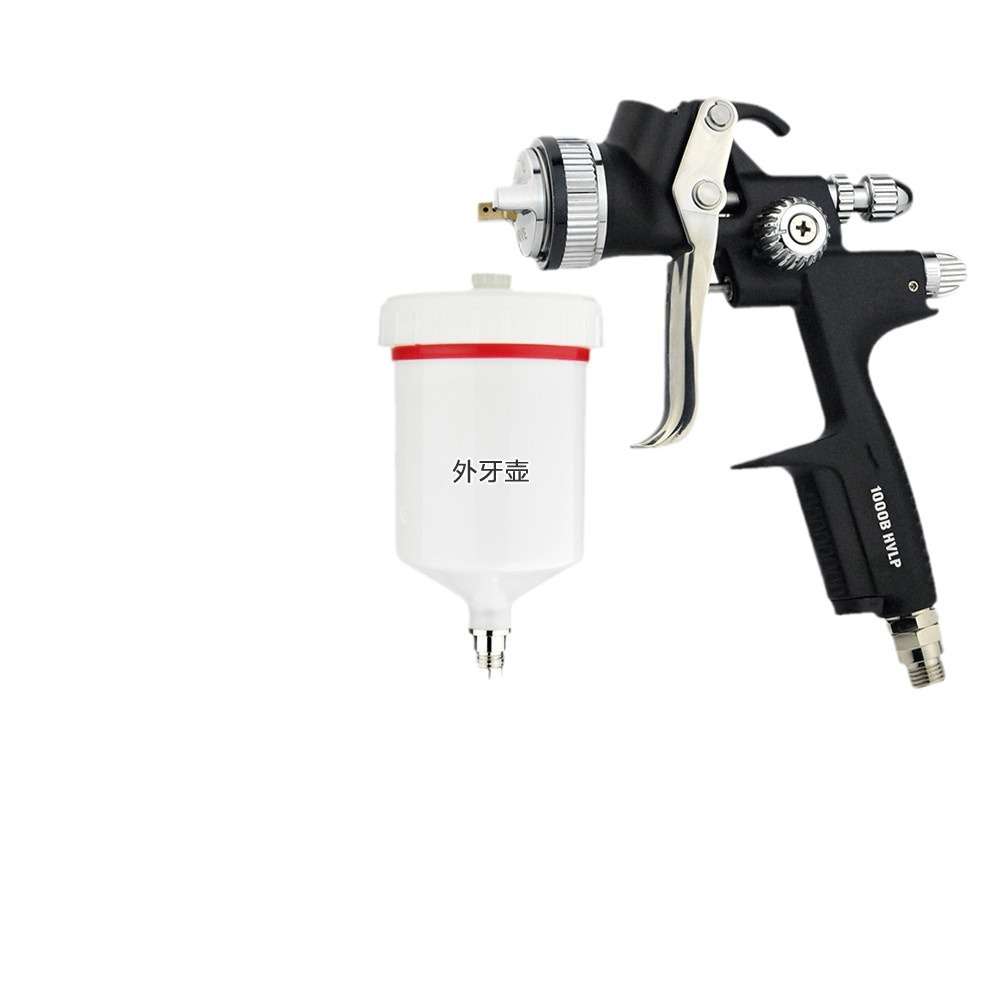 1000B型手持自动专业气动油漆喷枪汽车木工家具多功能喷涂工具