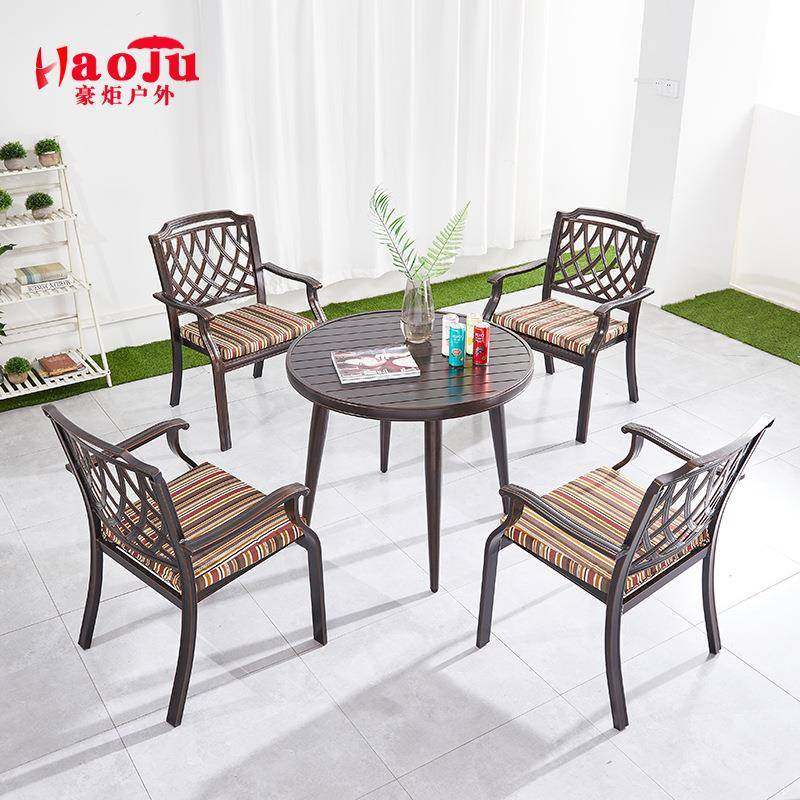 户外桌椅庭院露天阳台花园别墅铝合金休闲桌椅组合室外铸铝长餐桌,鲜花速递/花卉仿真/绿植园艺,割草机/草坪机,淘宝优惠券,粉丝福利购,淘宝优惠卷