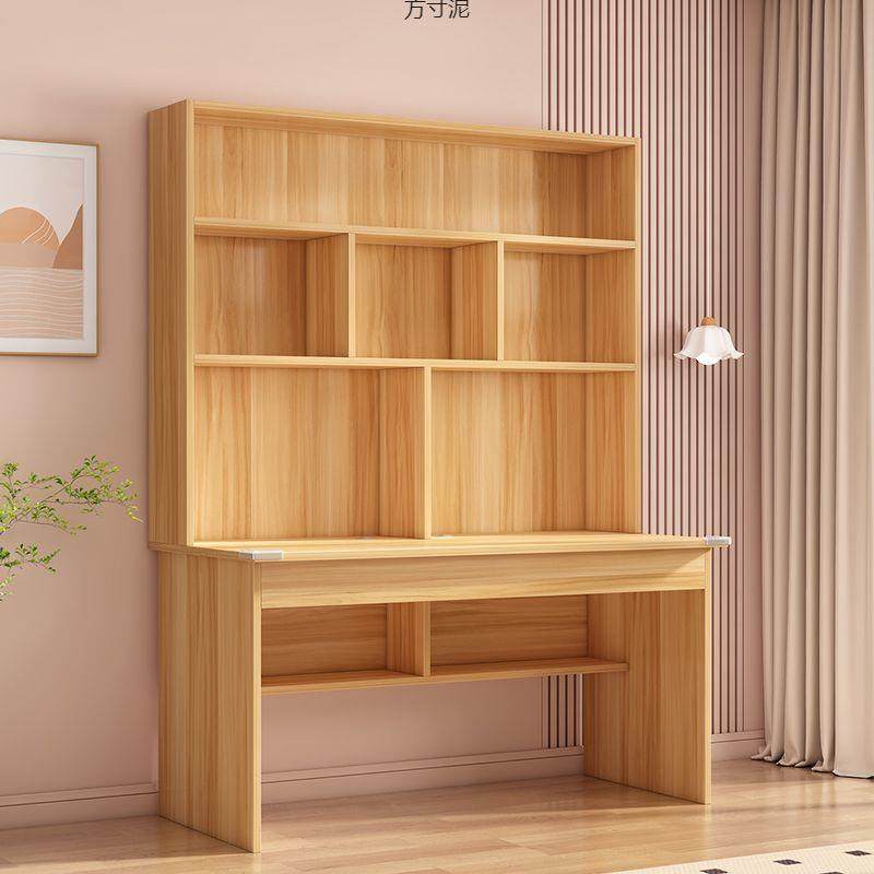 实木书桌电脑桌家用现代简约书柜写字台卧室学生办公家具安装服务