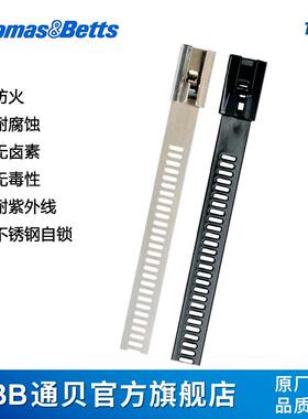 ABB通贝TYS6-470CTy-Rap自锁式316不锈钢电缆扎带束线带