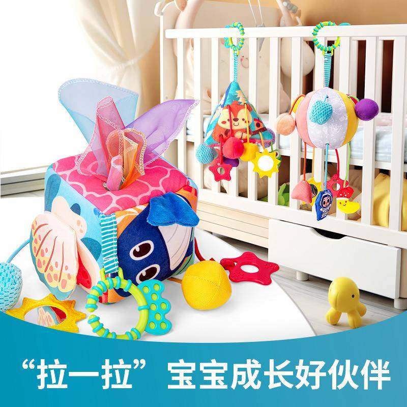 宝宝安抚布艺抽绳拉拉乐婴幼儿推车床铃挂件益智早教抽纸摇铃玩具,鲜花速递/花卉仿真/绿植园艺,割草机/草坪机,淘宝优惠券,粉丝福利购,淘宝优惠卷