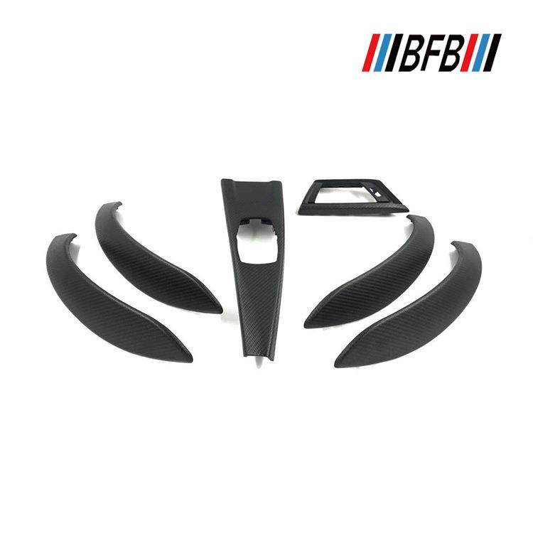 适用宝马3系F30F35改装Mperformance版碳纤维内饰中控仪表替换件