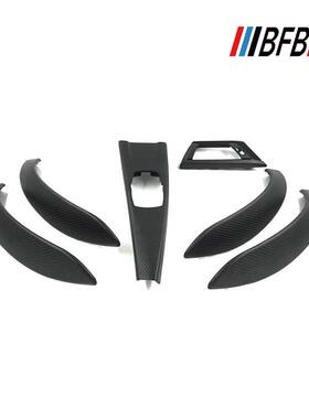 适用宝马3系F30F35改装Mperformance版碳纤维内饰中控仪表替换件