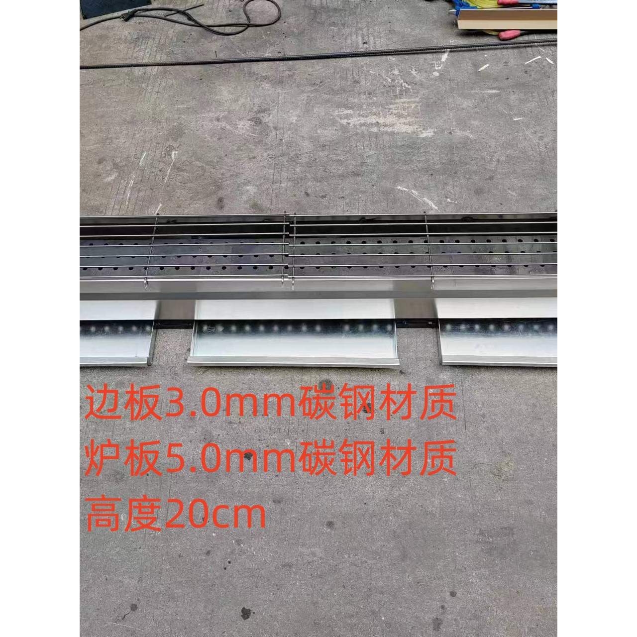 V3FP商用烧烤炉竹炭大号加厚碳烤炉夜市摆摊可不锈钢包边尺寸可