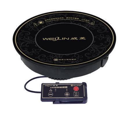 威菱火锅电磁炉 HL-C22K 火锅店专用商用火锅炉 嵌入式平放 2200W