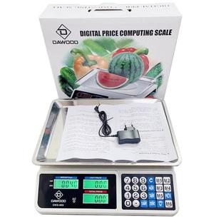 外贸热销809计价秤超市专用秤摆摊卖菜水果秤小型台秤双显电子称