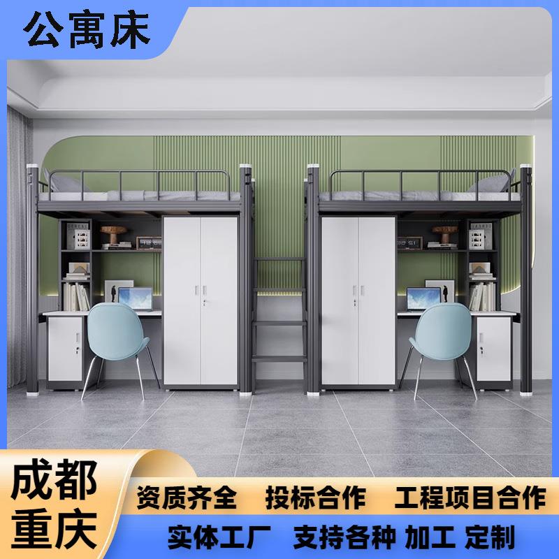 现代简约加厚铁艺高架床上床下桌组合公寓床学生宿舍上下铺双层床