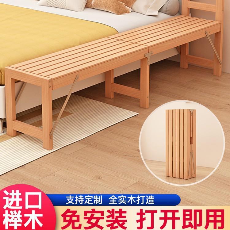 榉木儿童拼接床实木可折叠带护栏婴儿小床扩床加床大人可睡床边床