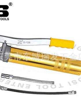 BS-F308波斯牌BOSI铝合金黄油枪400克注油器BS333082手动黄油枪