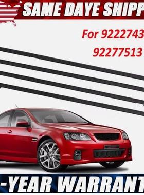 供应08-09年庞蒂克G8GTGXP车门外压条Pontiac92277517,92227438