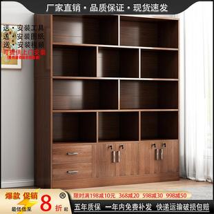 落地书架置物柜大容量书房收纳柜木质办公室带锁文件展示靠墙书柜