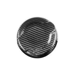 适用于宝马F55F56F57碳纤维高配邮箱盖汽车改装 外饰配件