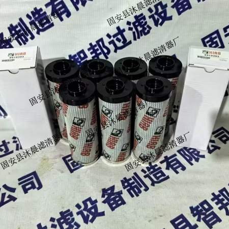 8919393替代希尔博HIAB液压油过滤器滤芯船舶液压油滤芯直销