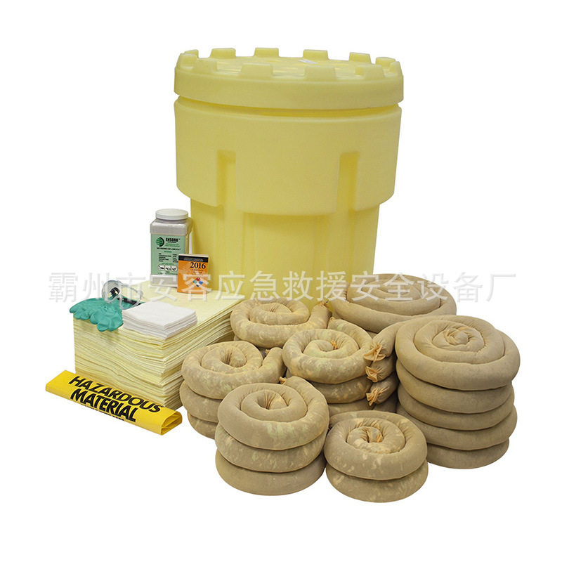 65加仑泄漏应急套装KIT661废弃物密封收集组合桶应急防溢工具