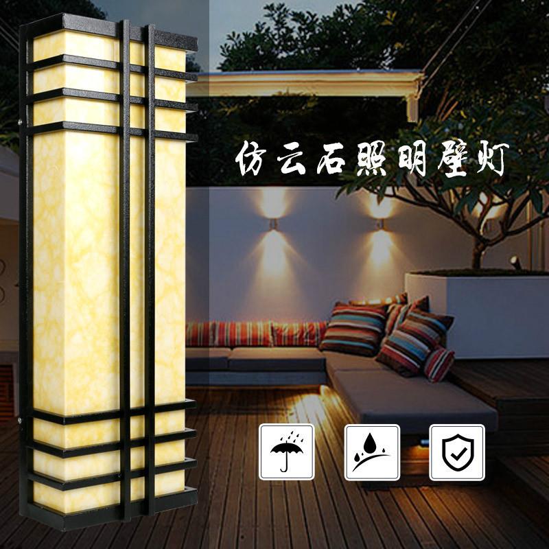 户外仿云石壁灯室外灯防水花园别墅墙壁灯庭院阳台灯led壁灯欧式