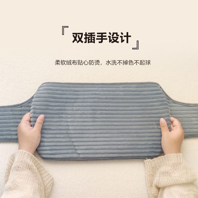 注水热水袋暖手宝保护套子插手毛绒单卖外罩布袋毛绒加长护腰充灌