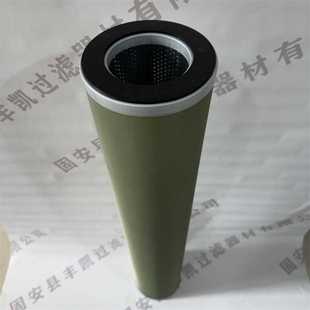 采油滤筒滤油机过滤筒制油机分离滤芯管道过滤聚结分离滤芯