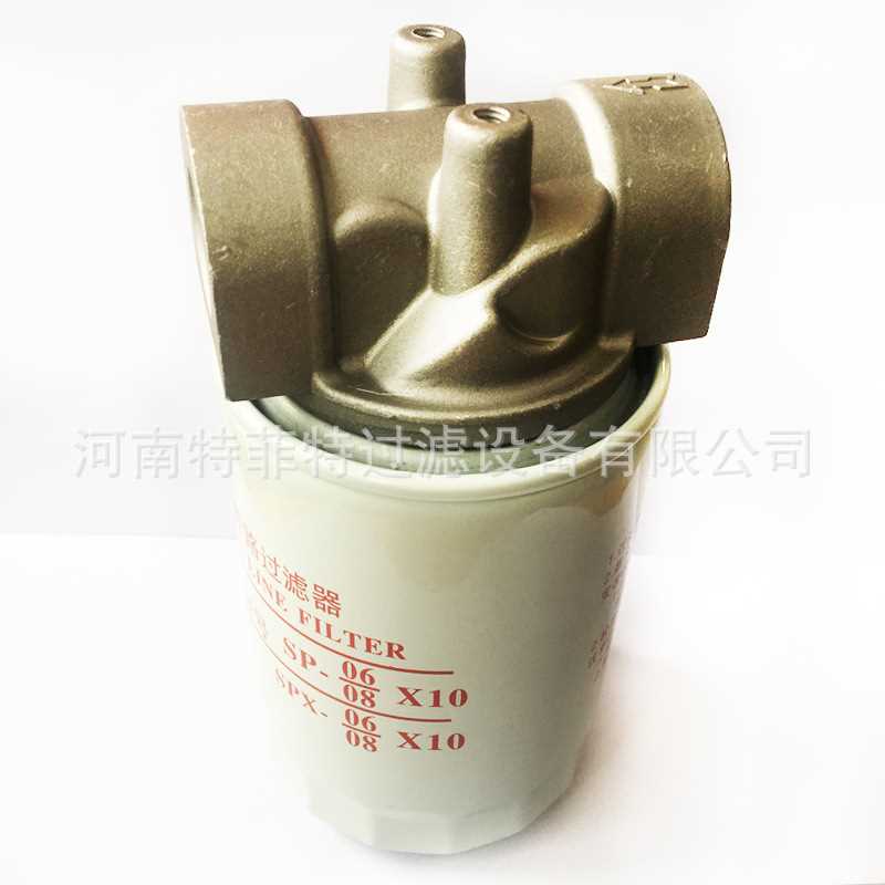 特菲特厂家销售液压油站管旋转式管路路过滤器SP-08X10