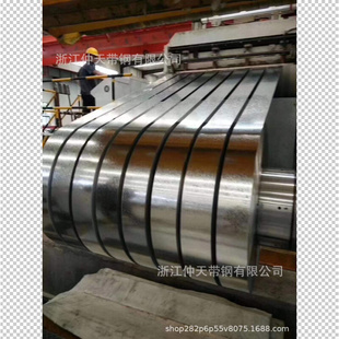 廠家直銷T8A冷軋帶鋼熱處理鋼帶彈簧鋼鍍鋅帶鋼現(xiàn)貨批發(fā)