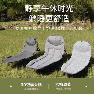 折叠床单人办公室午休床式躺椅子医院陪护床剧组午睡床行军床