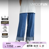 高腰阔腿浅蓝色棉质牛仔裤 FRAME 女五袋式