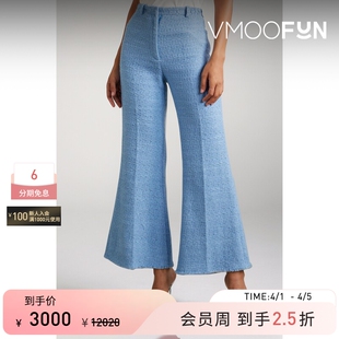 休闲裤 Oscar 女棉质混纺花呢喇叭裤 Renta