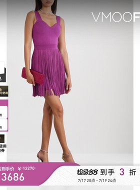 Herve Leger 早春女流苏绷带迷你连衣裙
