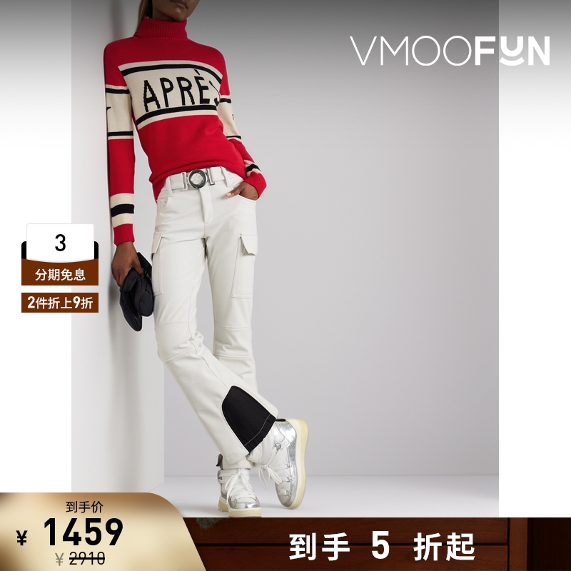 【折扣】Perfect Moment 秋冬女红色嵌花美利奴绵羊毛高领毛衣