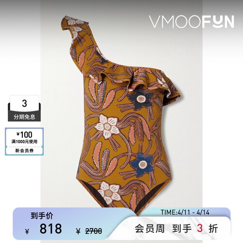 Ulla Johnson 春夏女单肩荷叶边花卉印花连体泳衣