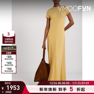 TOTEME女士弹力平纹布超长连衣裙 折扣