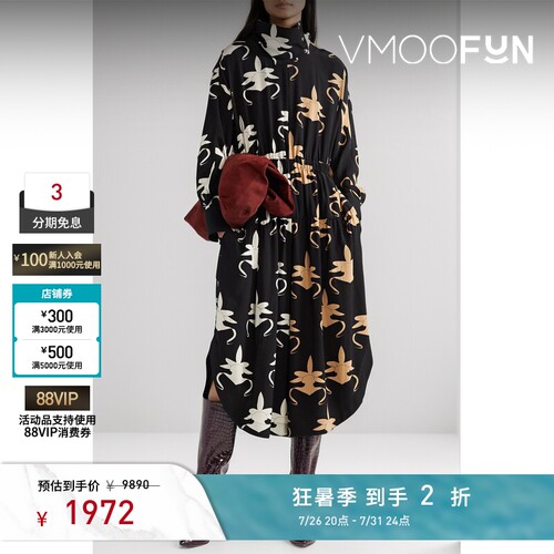 TIBI女秋冬亮面仿鳄鱼纹皮革及膝长靴