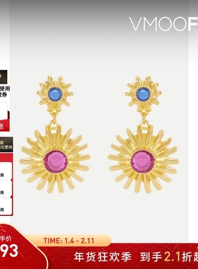 【新年礼物】KENNETH JAY LANE 女玻璃镀金耳环