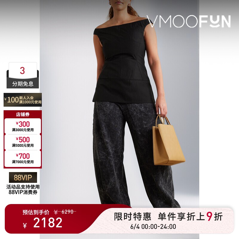 【限时折上9折】Tibi 夏季女摩登利落露肩帆布上衣