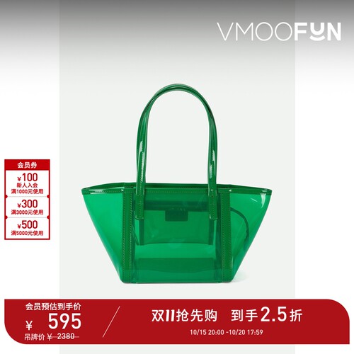 【D11抢先购】BY FAR 女多巴胺人造皮革边饰PVC手提包