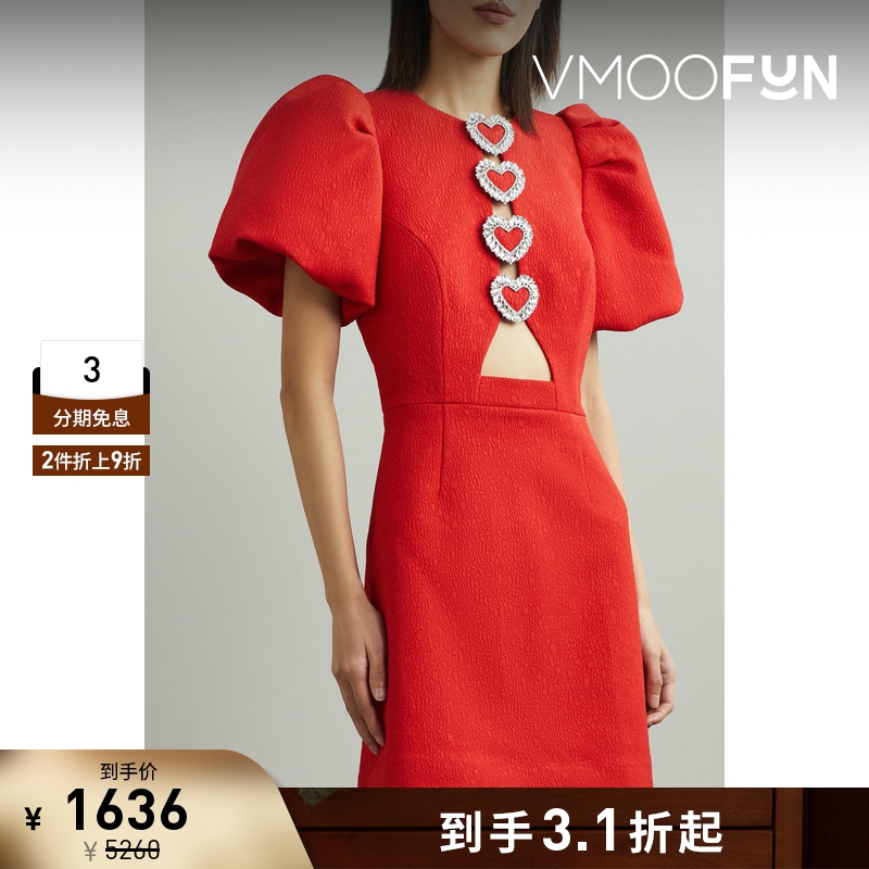 【折扣】Rebecca Vallance  夏女收腰红色绉纱连衣裙