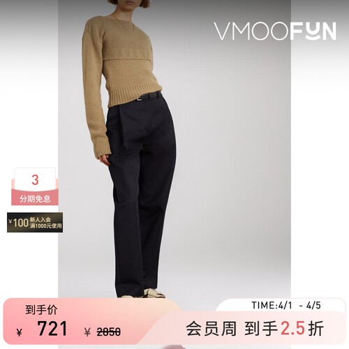 【秒杀】LE 17 SEPTEMBRE 女秋冬针织坦克背心和短款毛衣套装