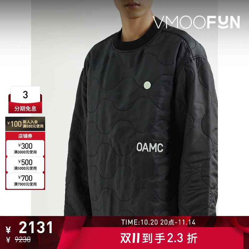 【折扣】OAMC 男品牌标志刺绣格子布上衣