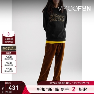 Boys Billionaire Club男黑色棉质卫衣 折扣再降