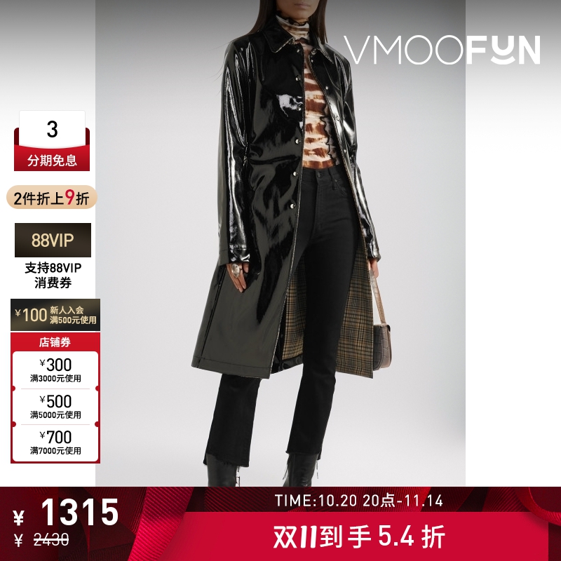 【折扣】MOTHER女士仿旧修身高腰微喇叭深黑色牛仔裤