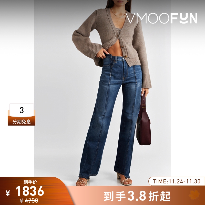 【折扣】Victoria Beckham 女拼接高腰直筒牛仔裤