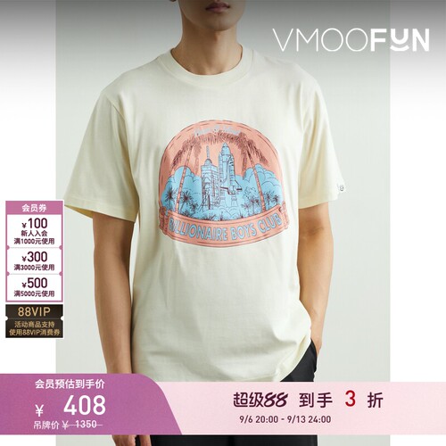 【折扣】Billionaire Boys Club 春夏男女同款印花棉质T恤