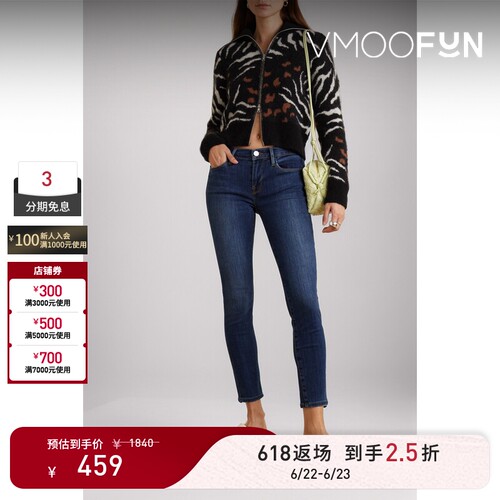 【618返场】FRAME 春夏女中腰紧身牛仔裤