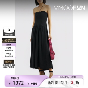 VINCE 女挂脖褶饰混纺超长连衣裙小黑裙